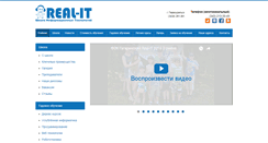 Desktop Screenshot of it-schools.org