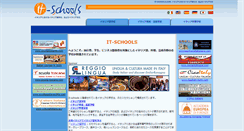 Desktop Screenshot of ja.it-schools.com