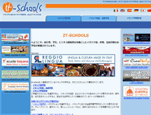 Tablet Screenshot of ja.it-schools.com